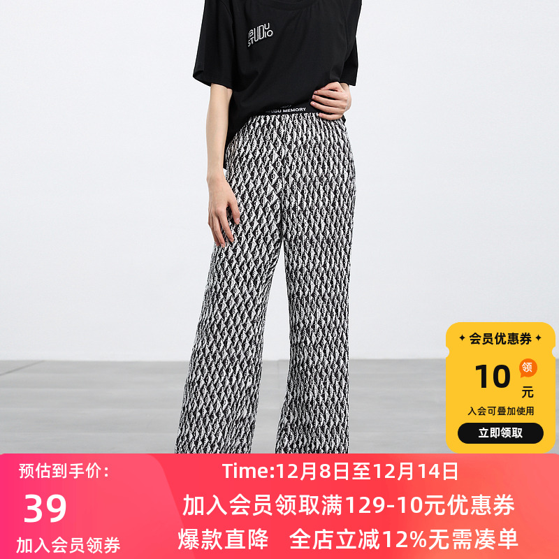 ibudu2025夏季新款松紧高腰长裤