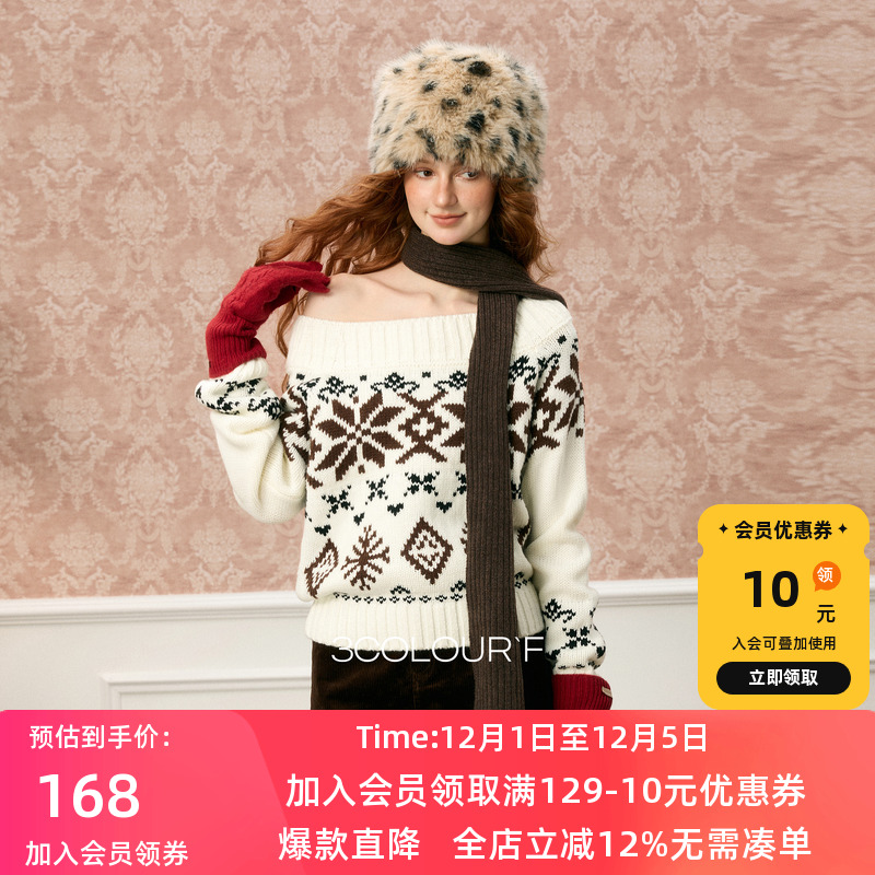 三彩2025冬季费尔岛针织衫一字领