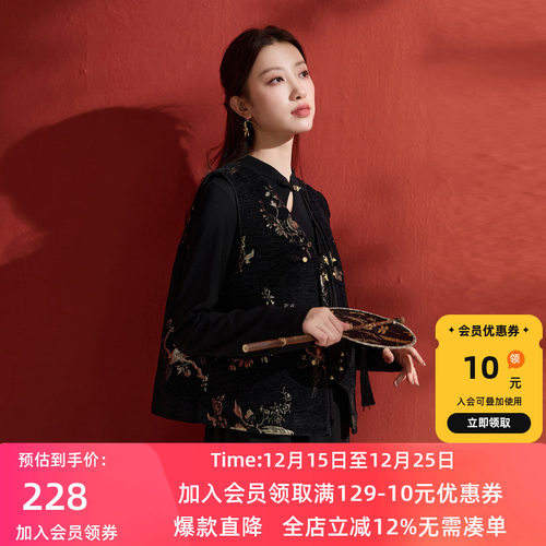 三彩若潮大码棉服2025冬季新款