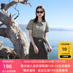 假两件翻领连衣裙短袖 若潮大码 新款 2025夏季 学院风条纹胖MM 女装