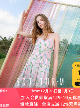 三彩2025春季新款碎花吊带裙无袖连衣裙纯棉A字裙长裙M