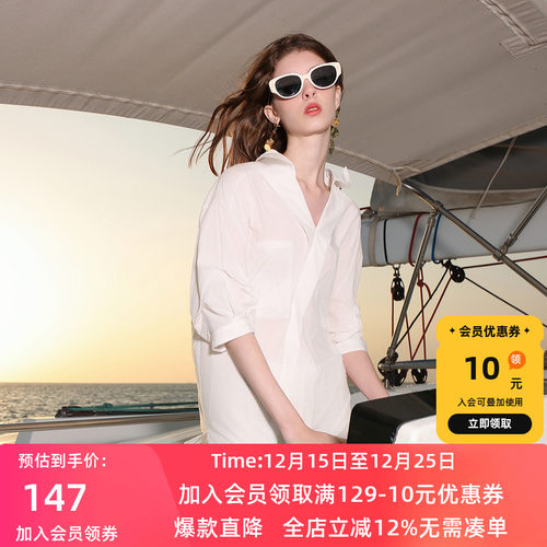 ibudu2025夏季新款白衬衫