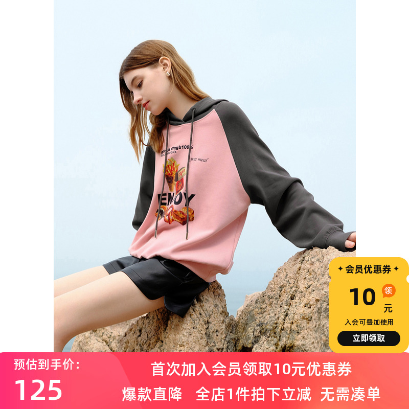ibudu2024秋季新款趣味连帽卫衣