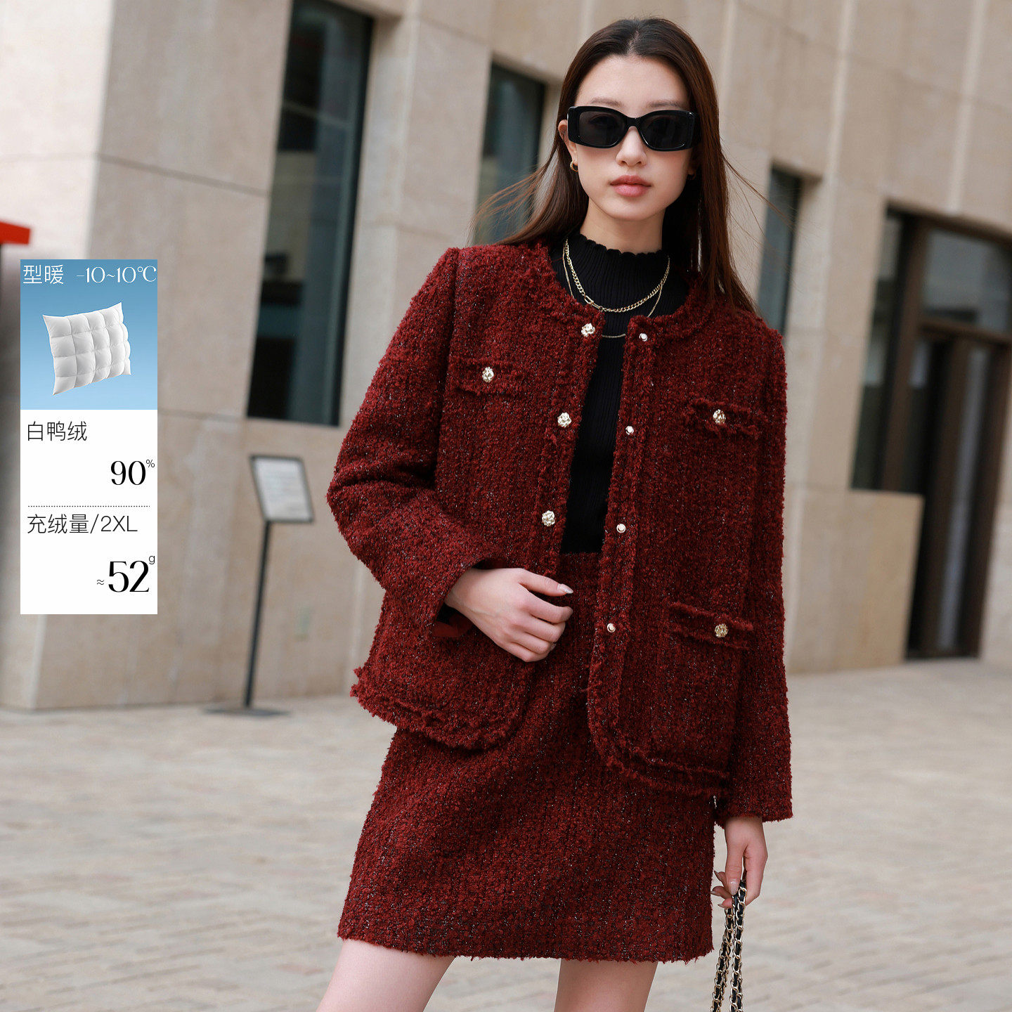 若潮大码女装2025冬季新款90鸭羽绒服香风短款圆领外套胖MM