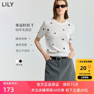 LILY2025新款女装含羊毛重工四叶草绣花气质通勤圆领短袖针织衫