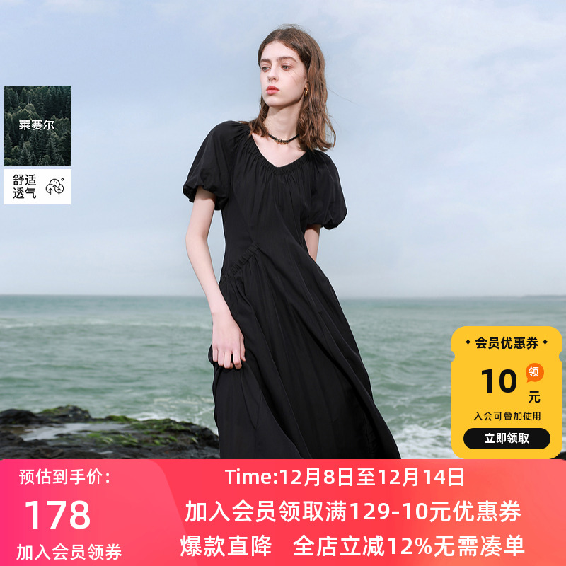 ibudu法式小黑裙莱赛尔V领