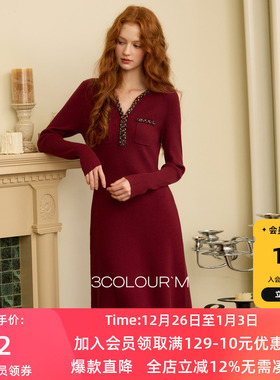 三彩2025冬季新款小香针织连衣裙V领气质收腰长裙长袖修身优雅M