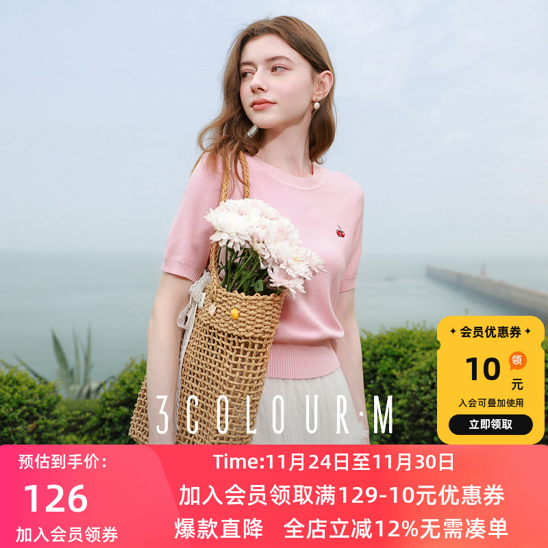 三彩2025夏季小樱桃针织衫套头衫
