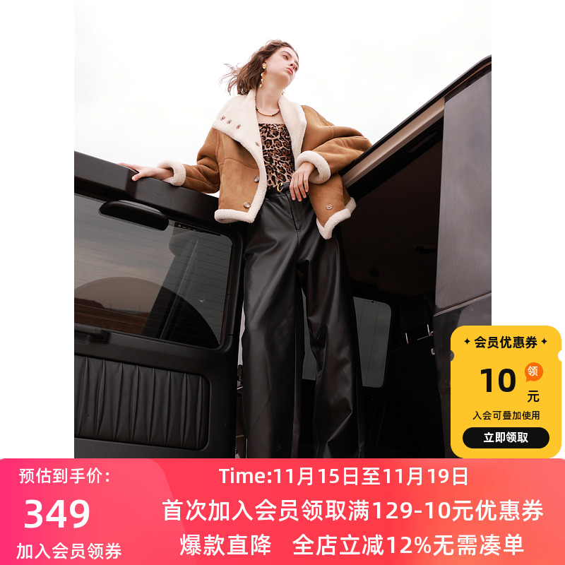 ibudu2024冬季新款仿麂皮皮草