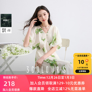 莱赛尔印花V领连衣裙泡泡袖 法式 长裙大摆度假S 新款 三彩2025夏季