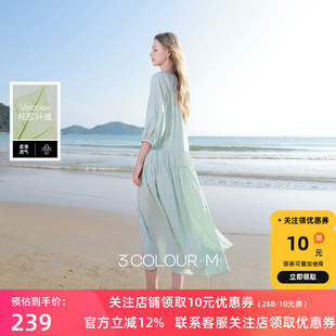 A字裙法式 灯笼袖 连衣裙宽松长裙系带圆领M 新款 三彩2026春季