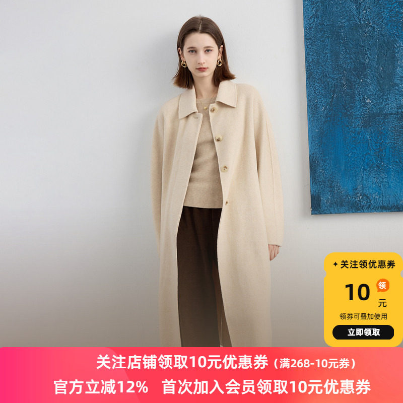 三彩2024冬季新款翻领宽松长款绵羊毛双面呢大衣毛呢外套女M