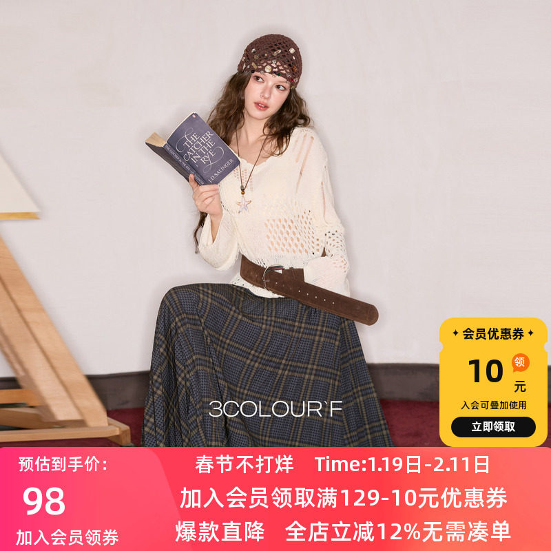 【梨形理想裙】三彩2025秋季新款格纹百褶裙半身裙A字长裙F,女装/女士精品,半身裙,淘宝优惠券,粉丝福利购,淘宝优惠卷