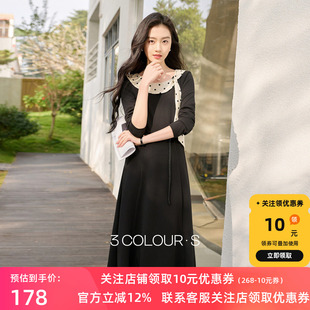 连衣裙波点拼接长袖 法式 A字裙长裙优雅气质S 新款 三彩2026春季