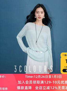 三彩2025秋季新款肌理感针织衫一字领长袖毛衫宽松套头S