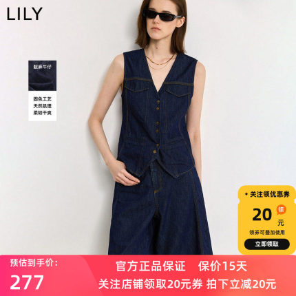 LILY2025夏新款复古工装棉麻休闲百搭无袖V领牛仔马甲背心女坎肩