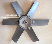 轴流风机风叶 600mm六片铝合金风叶24mm叶轮叶片28mm可调节6 叶子