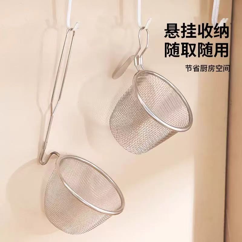 2个装【下单立减】食品级304不锈钢火锅漏菜涮肉网专用火锅捞网筛