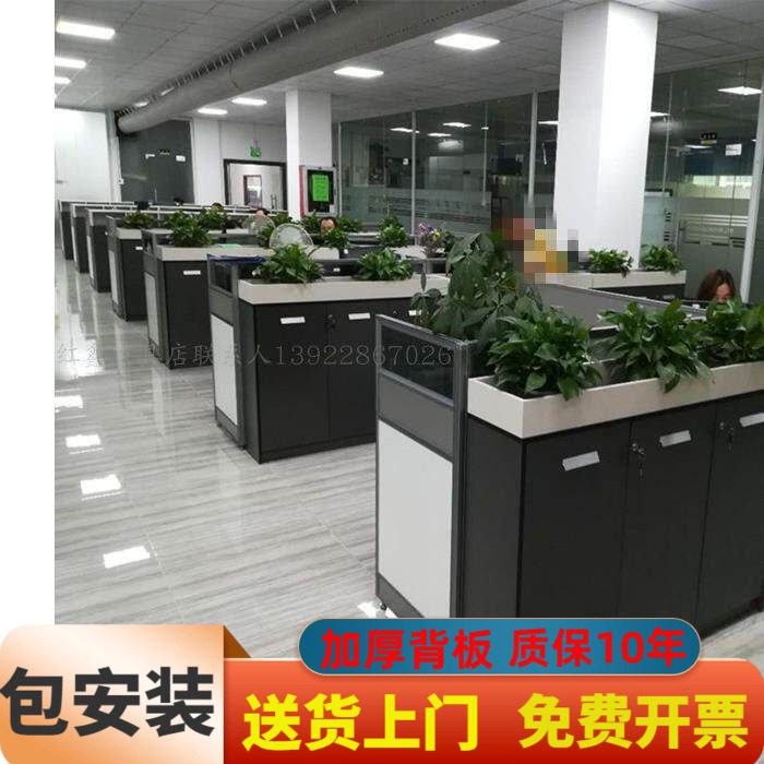 桌边子柜矮柜矮新品花草储物组合隔断定做花槽轻奢文件简约