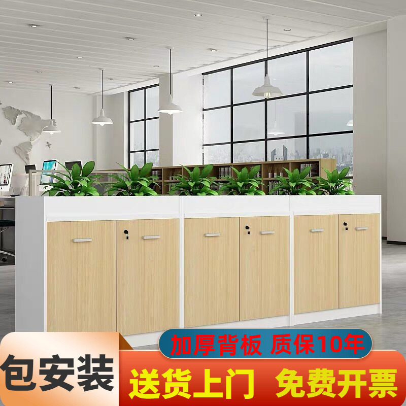 简约组合桌边柜办公室新品档案柜文件柜现代低柜资料储物柜矮柜