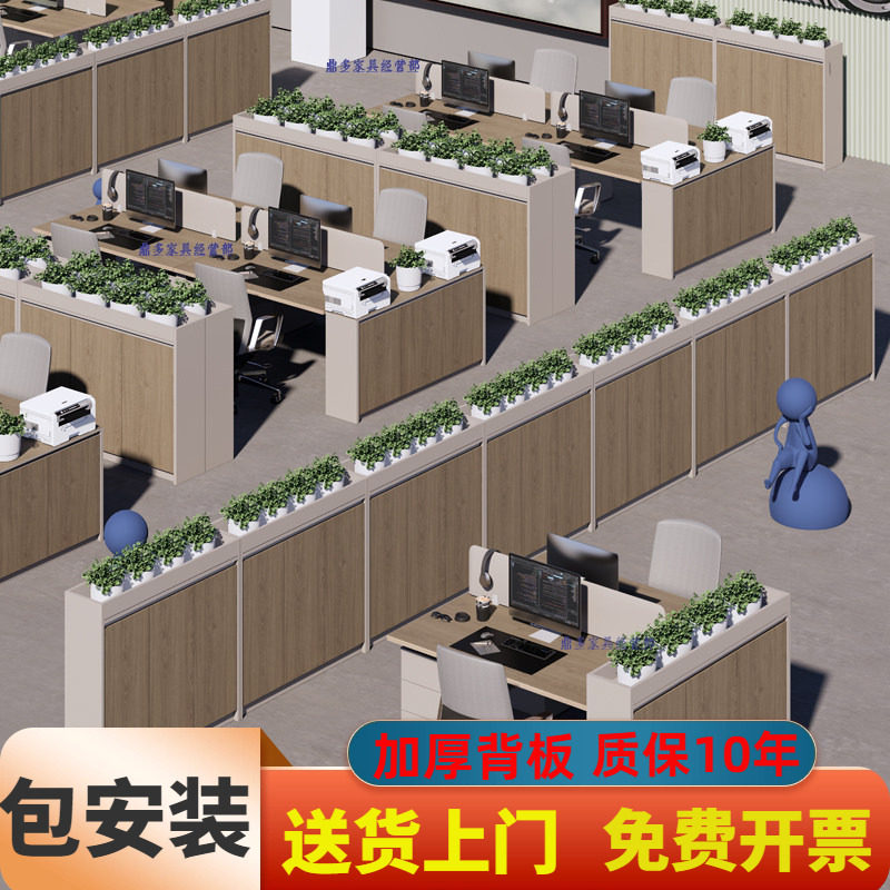 新品办公室长条储物柜资料简约柜花槽桌边文件柜矮柜柜木质隔断