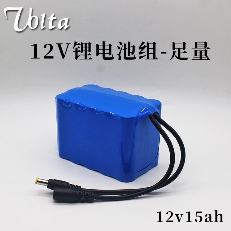 吊车摄像头12V锂电池 12V15AH大容量无线吊车监控电池箱 乔视智能