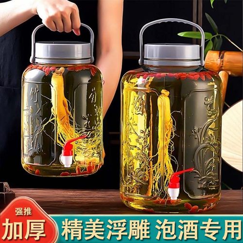 常青藤玻璃密封罐带龙头
