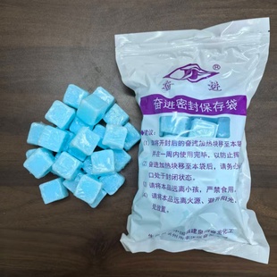 固体酒精块无烟燃料耐烧户外烧烤干锅引火酒精引燃块酒店用固态蜡