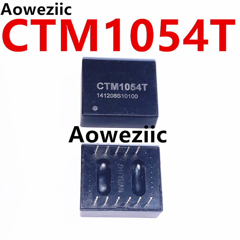 CTM1054T DIP-11 5V电源供电 容错 CAN 隔离收发器 抗电磁干扰性