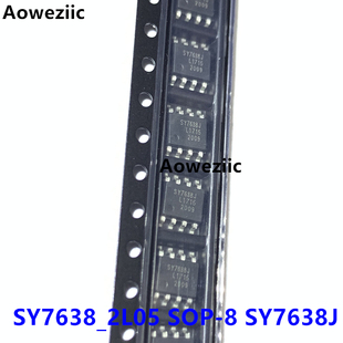 SOP8 SY7638J锂电池LED电源充电驱动控制芯片IC SY7638_2L05 10个
