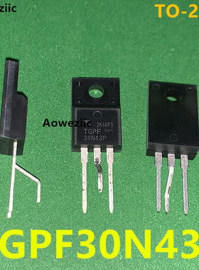 TGPF30N43P TO-220F 塑封 液晶等离子三极管 30N43P 全新原装