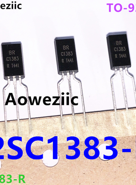 2SC1383-R TO-92LM BR C1383-R NPN 25V 1A R(120-240) 三极管BJT