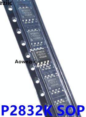 10个 BP2832K SOP-8 BP2832 贴片 9W非隔离降压型LED恒流芯片IC