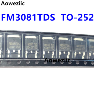 全新原装 10个 单通道LED线性恒流驱动控制IC 252 FM3081TDS