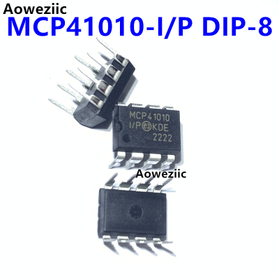 MCP41010-I/P DIP-8 数字电位器芯片IC 直插 MCP41010 原装正品