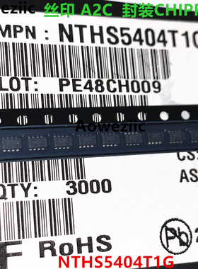 NTHS5404T1G CHIPFET8 丝印A2C N沟道 20V 5.2A 场效应管(MOSFET)