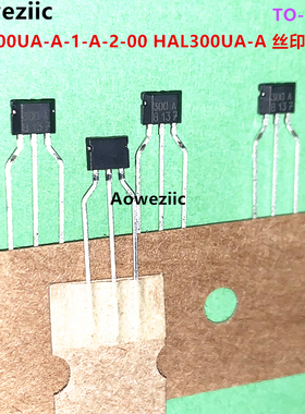 HAL300UA-A-1-A-2-00 HAL300UA-A 丝印300A 霍尔传感器开关汽车IC