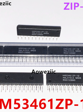 HM53461ZP-12 ZIP-24 65,536字x 4位多端口CMOS视频RAM 芯片 全新