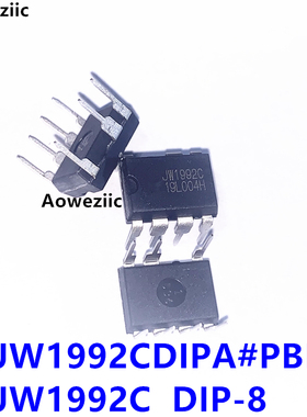 10个 JW1992CDIPA#PBF JW1992C 直插DIP-8 非隔离降压恒流LED电源