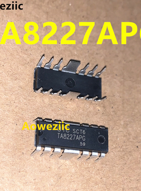 TA8227APG-D12H-T UTC低功耗运算放大器TA8227APG DIP-12H 原装IC