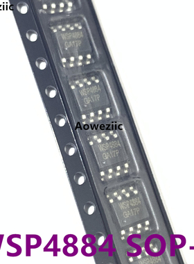 10个 WSP4884 SOP-8 2个N沟道 耐压:30V 电流:8.8A场效应管MOSFET