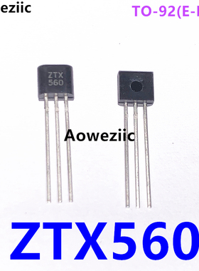 ZTX560 TO-92(E-Line) PNP 500V 150mA 三极管(BJT) 全新原装