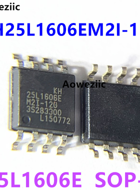 KH25L1606EM2I-12G SOP-8 16M-BIT[x 1/x 2]CMOS串列闪存储存器IC