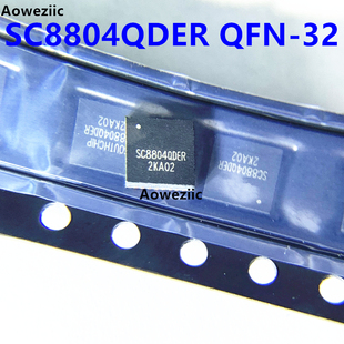 SC8804QDER QFN-32 高效同步升降压电源IC芯片 全新原装