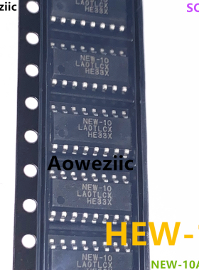 NEW-10 SOP-16 NEW-10H1AECXX 集成芯片IC BPS/晶丰明源 全新原装