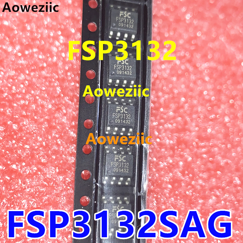 FSP3132SAG 封装 SOP-8 贴片 FSP3132 PWM控制5A降压转换器