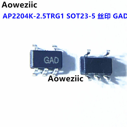 10个 AP2204K-2.5TRG1 SOT23-5 丝印 GAD 线性稳压器(LDO) 全新