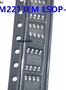 10个 SM2213EM ESOP-8 三段调光调色LED线性恒流控制器 全新原装