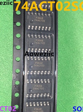 74ACT02SCX 贴片 SOP-14 四路2输入或非门 集成电路芯片 进口原装