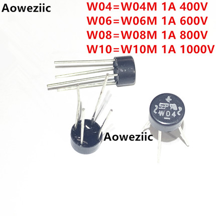 10个 整流器W10 W08 W06 W04 W005圆桥W10M 1A 1000V单向整流桥堆